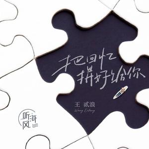 Z〇Z〇zO女人另类Z〇Zo是什么
