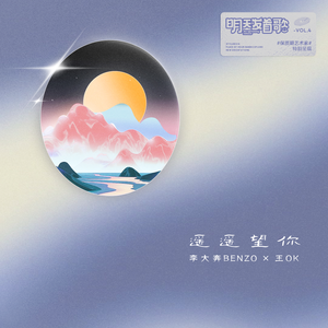 Z〇Z〇zO女人另类Z〇Zo是什么
