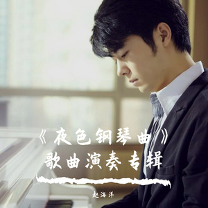 Z〇Z〇zO女人另类Z〇Zo是什么
