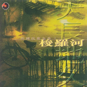 Z〇Z〇zO女人另类Z〇Zo是什么
