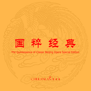 Z〇Z〇zO女人另类Z〇Zo是什么
