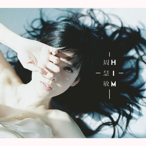 Z〇Z〇zO女人另类Z〇Zo是什么
